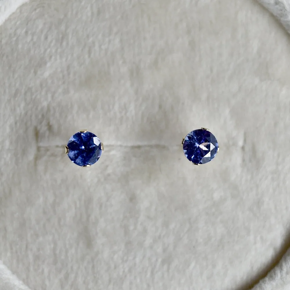 14k Claw-Set Tanzanite Studs