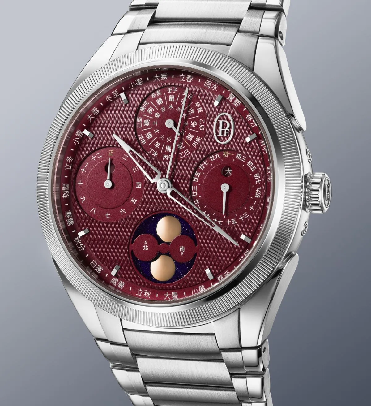 Parmigiani Fleurier Tonda PF Xiali Chinese Calender Watch